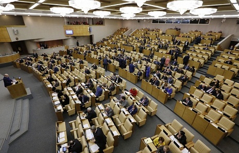 Russian lawmakers to ratify treaty on common security space with Abkhazia Jan 23